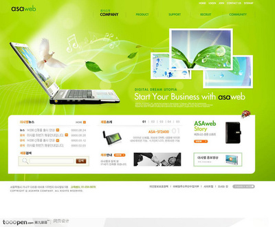 翠綠簡(jiǎn)約 線條構(gòu)筑的數(shù)碼視覺(jué)美學(xué)