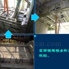 獻身科研與體驗深耕不改實驗老本，破浪行業服務新篇——走進滄州鵬鑫建材設備儀器廠的“內外雙光驅實驗室”，為中國筑交通大國里程擔綱品牌鋪索上的清晰之道